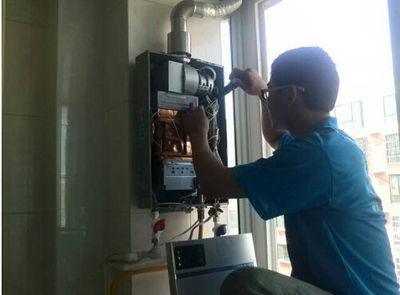 北京桑普热水器上门维修案例